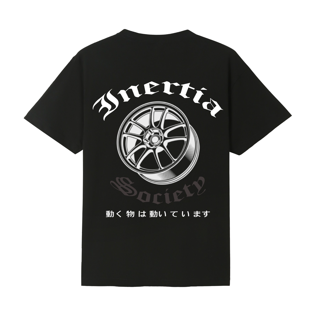 Classic Tee
