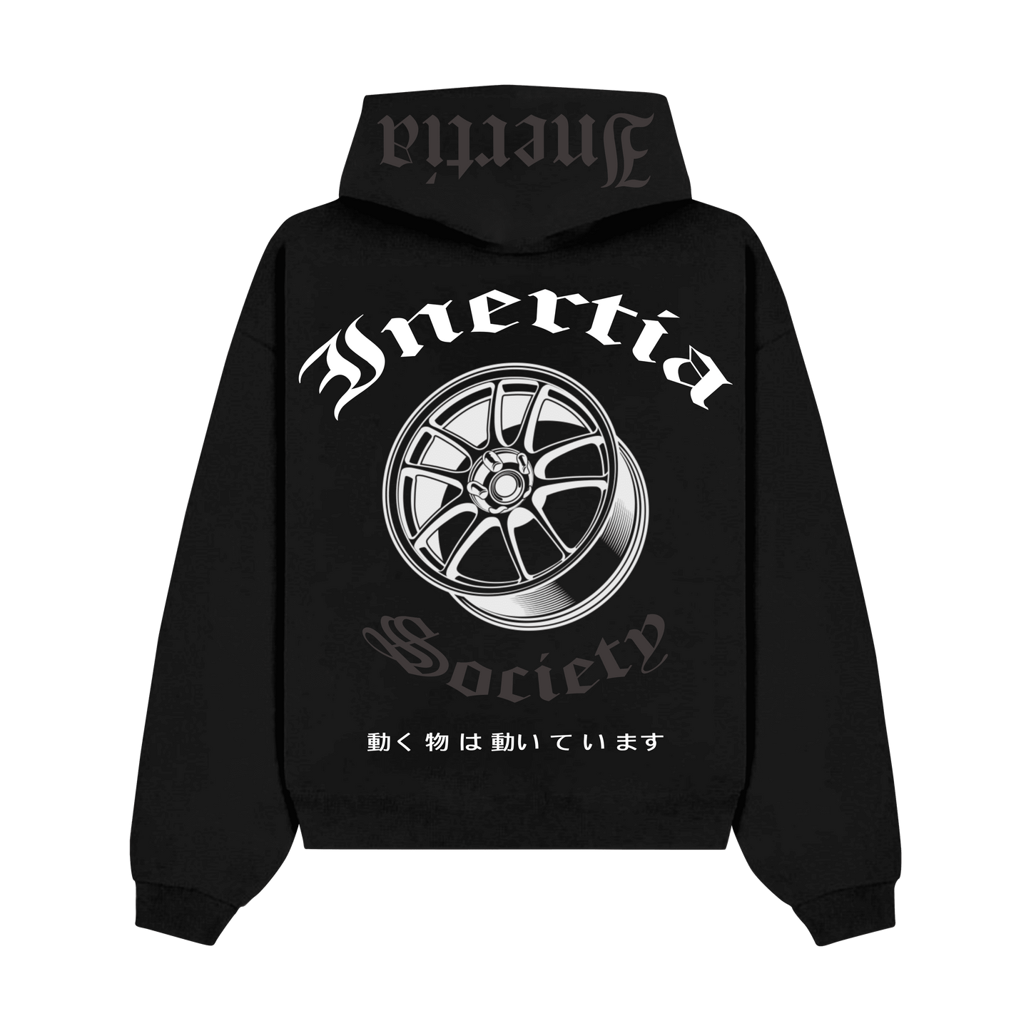 Classic Hoodie