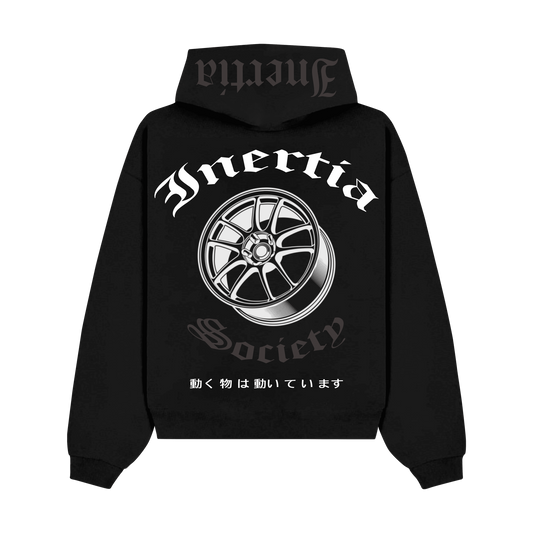 Classic Hoodie
