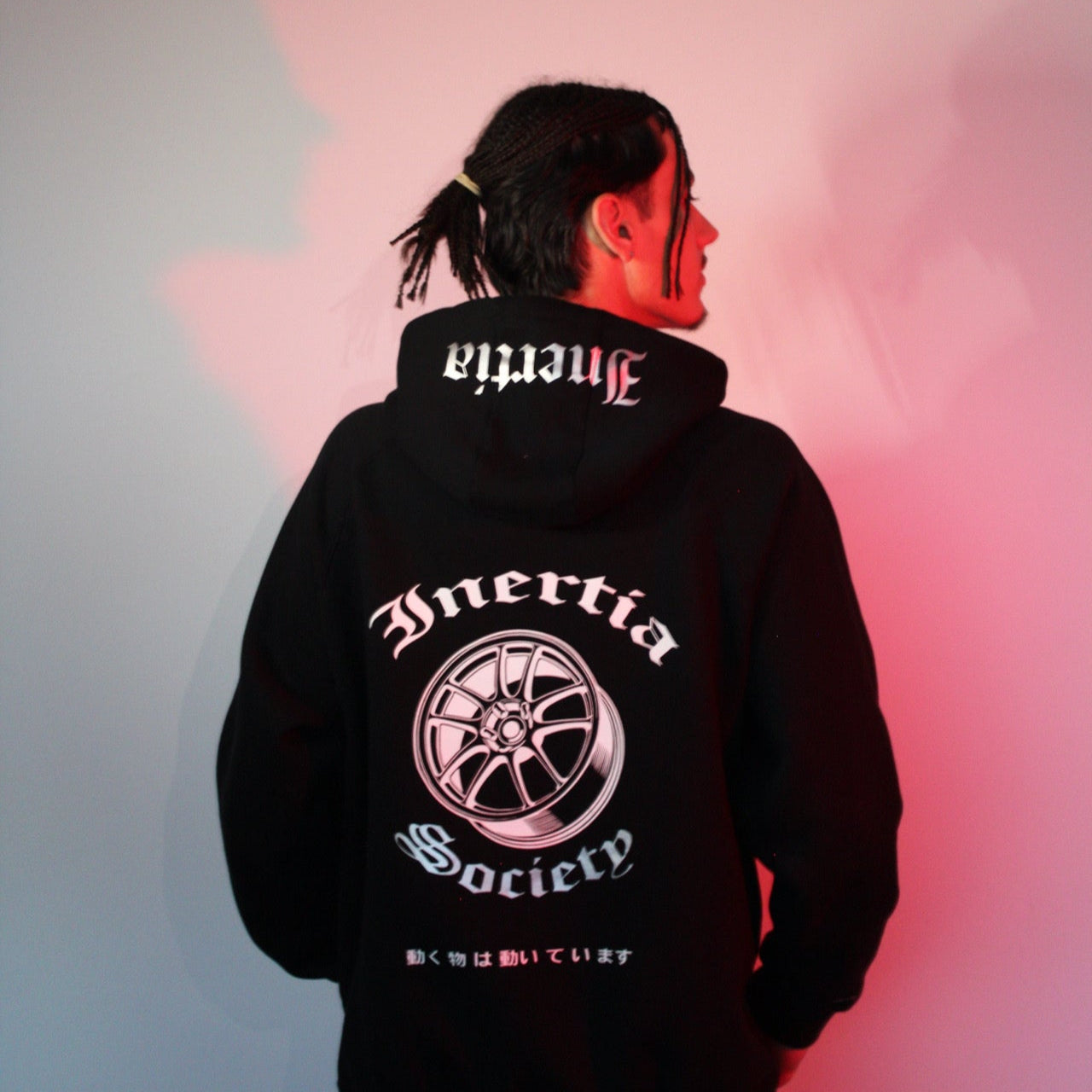 Classic Hoodie